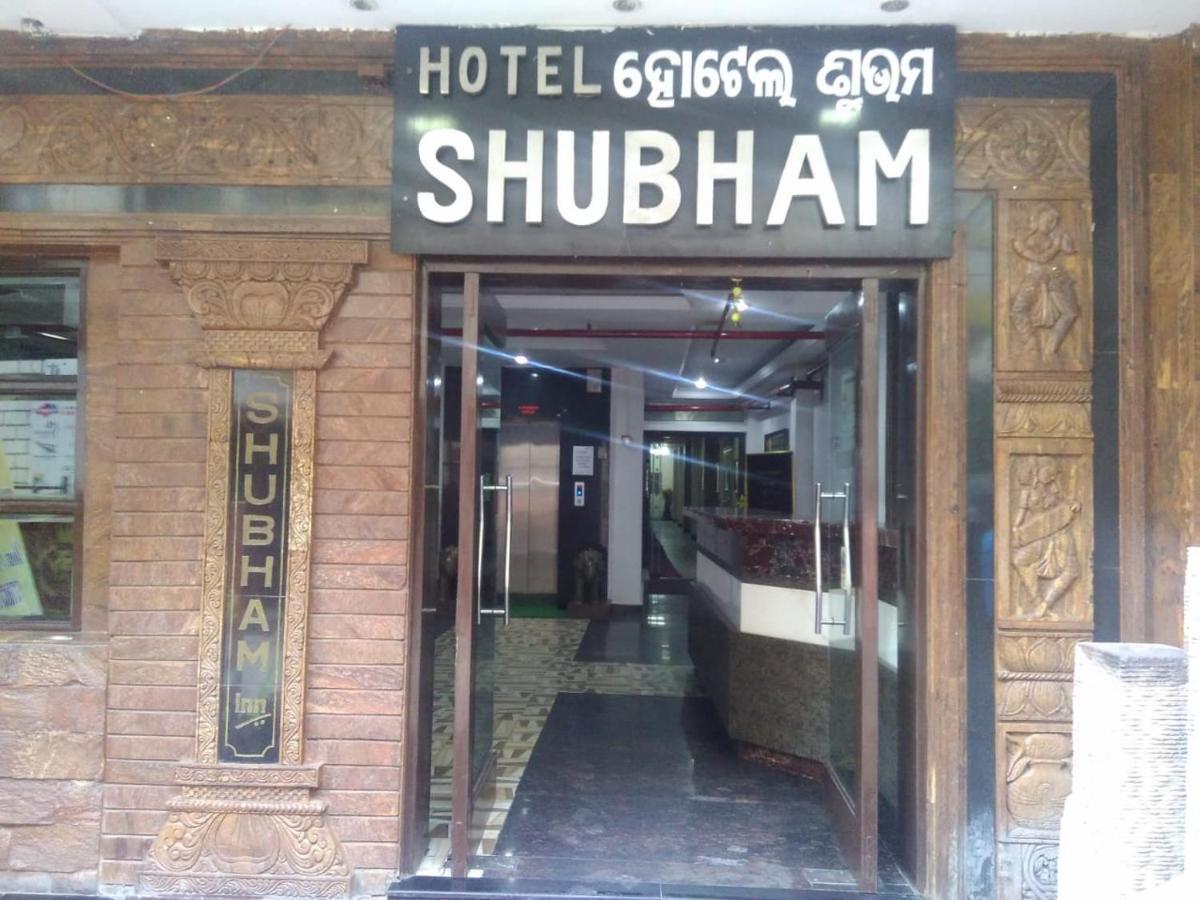 Hotel Shubham Rourkela Exterior photo